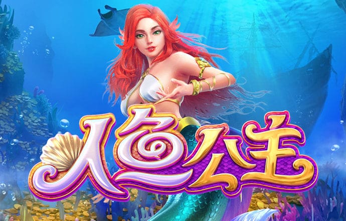 c7官方网站入口截图1