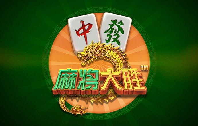 鸿博体育app下载官网截图4