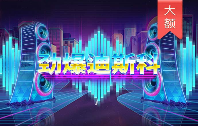 哈哈体育截图1