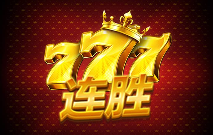 艾尚体育官方网站入口截图2