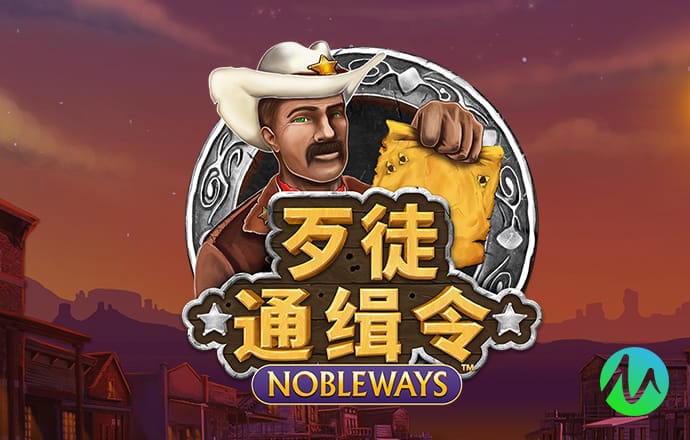 55sj世纪用户登录截图2